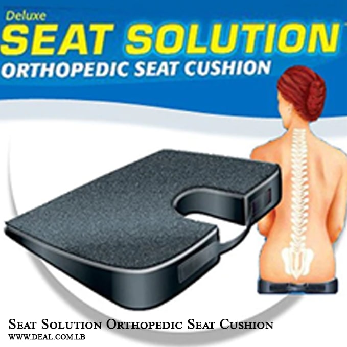 Seat Solution Orthopedic Seat Cushion