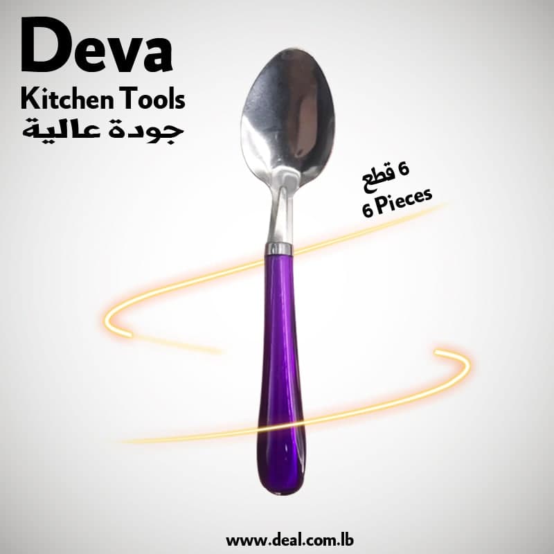 Set Of 6 Purple Stainless Steel Small Spoons