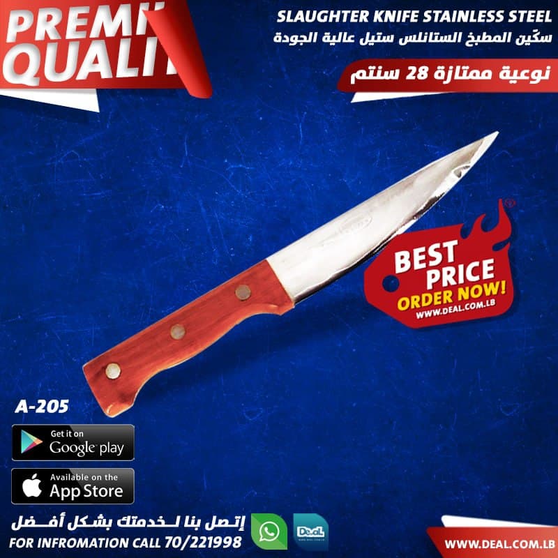 Slaughter+knife+Stainless+Steel+Slaughter+205+Butcher+Decals+Knife+for+Cleaning+Vegetables+Sushi+Fruit+Knives