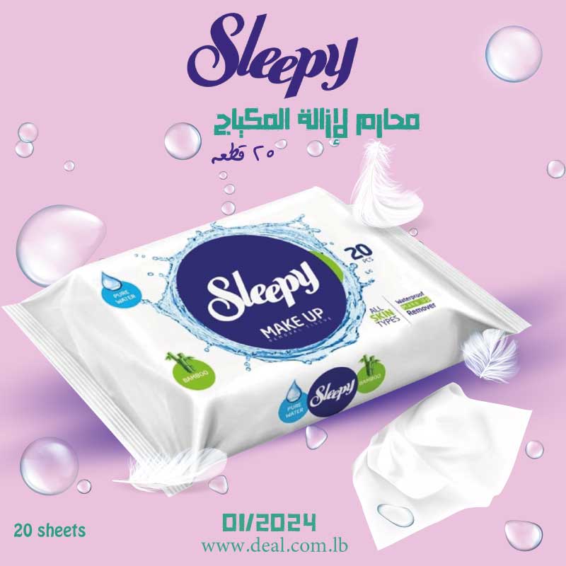 Sleepy Makeup Remover Bamboo 20 Sheets