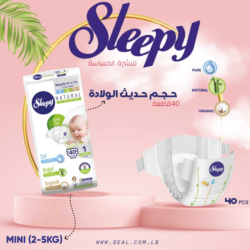Size 1 Sleepy Natural Baby Diaper Newborn 40 Pieces (2 to 5 Kg)