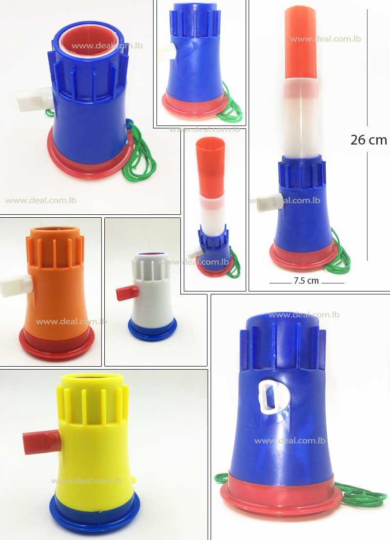 Small Air Horn