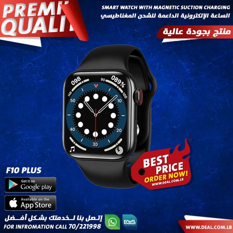 F10 Plus Smart Watch 7