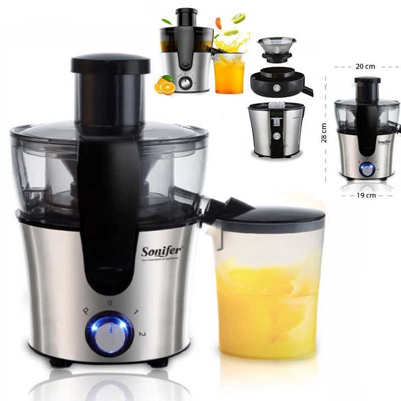 Sonifer Dual Speed Fruit And Vegetable Juice Extractor Removable