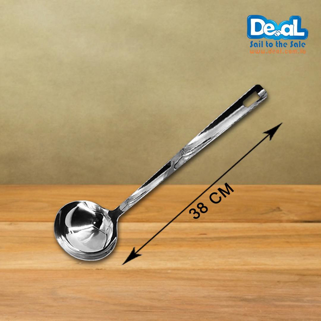 Ladle Stainless Steel  38 cm