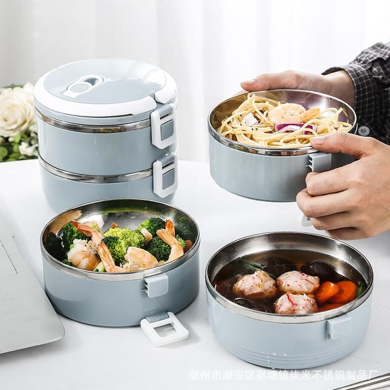Stainless Steel Lunch Box 2 Layers With Handle