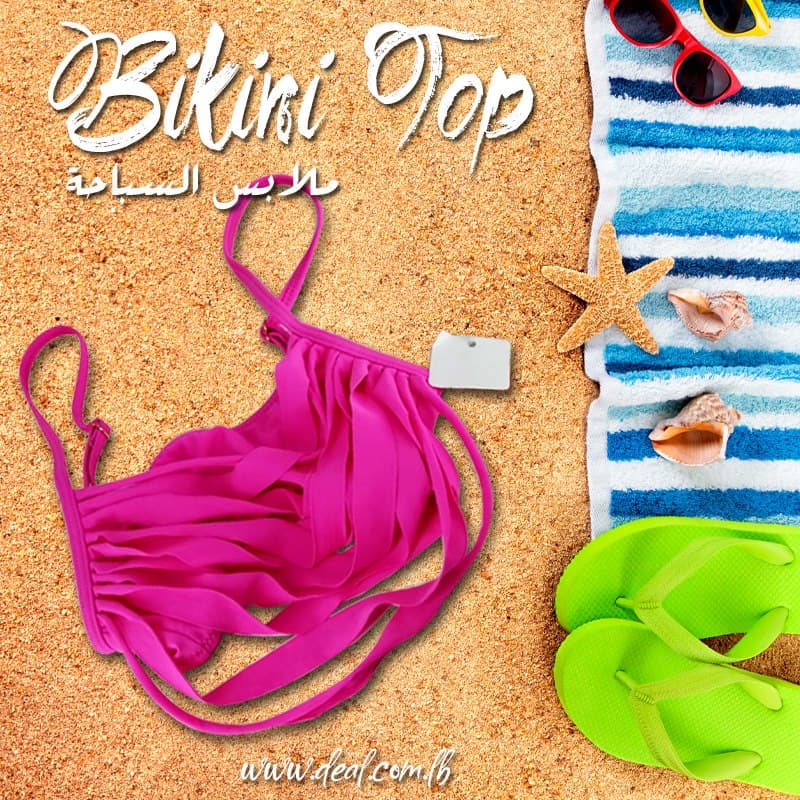 Swim Top For  Kids  Pink 6