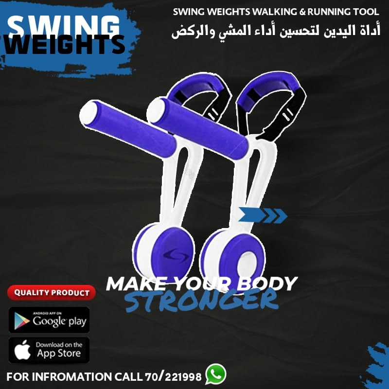 Swing Weights Innovative Walking Weights Boost Cardio Fitness