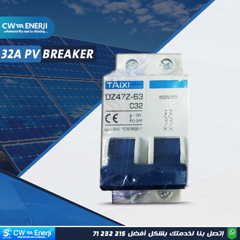 TAIXI+32A+PV+Circuit+Breaker