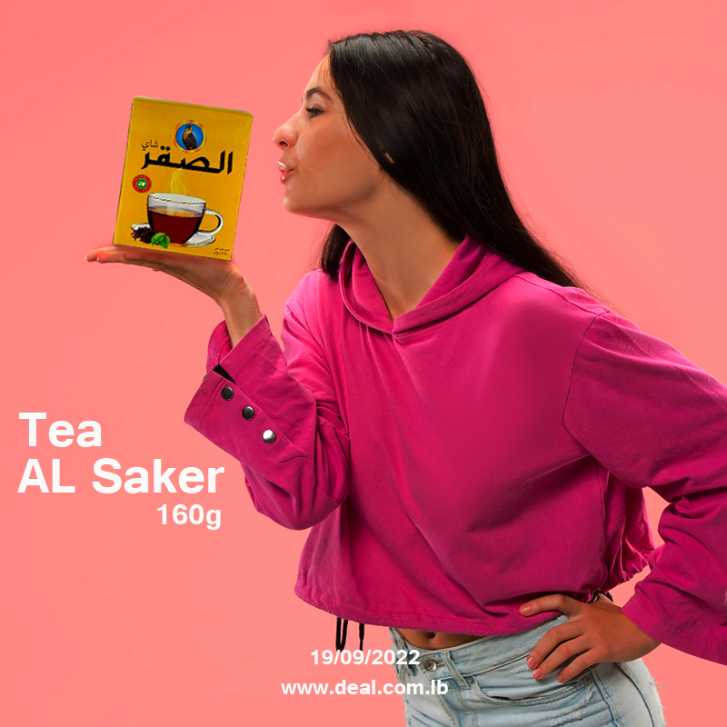 Tea+Al+Saker+160g