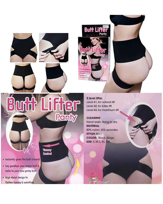The Butt Lifter Panty By Fullness