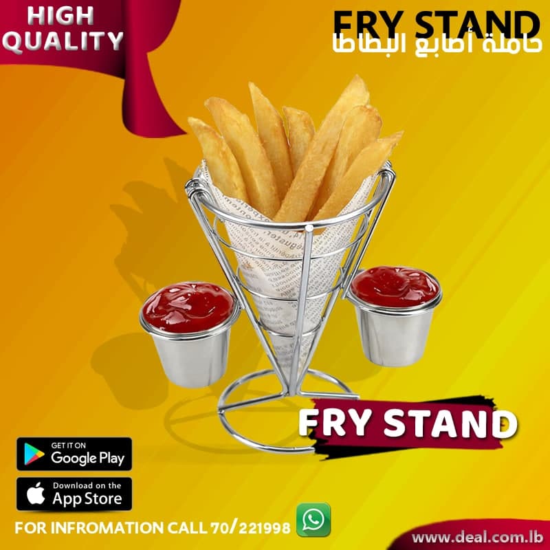 Two Cups Durable Chip Stand Holder Snacks French Fry Fries Display Rack
