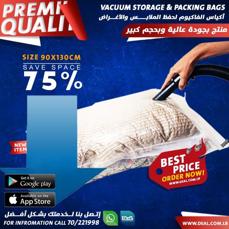 Vacuum+Storage+Bag+Size++90x130cm