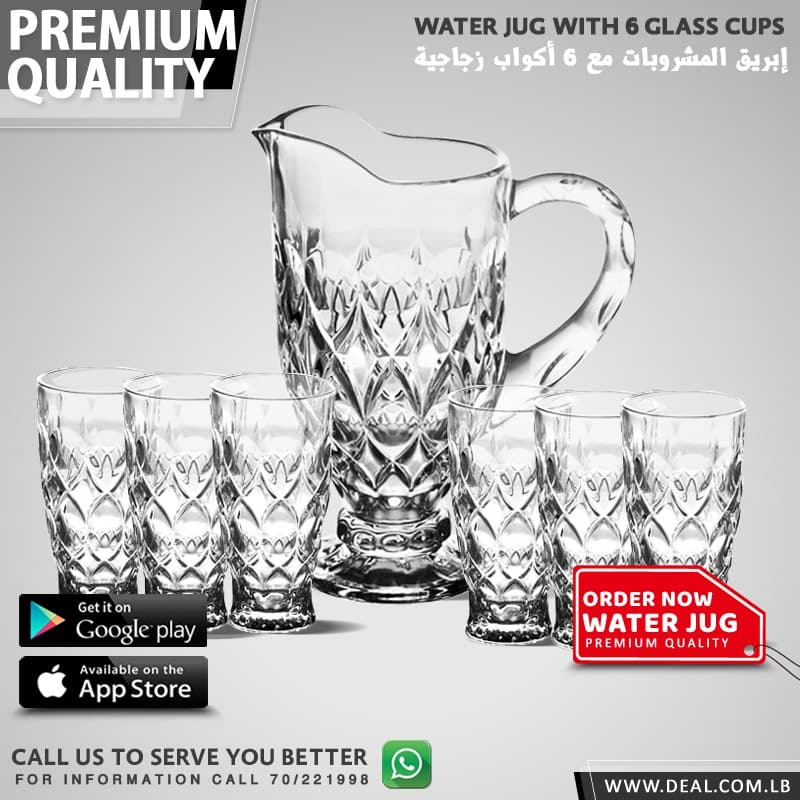 Water+Jug+With+6+Glass+Cups