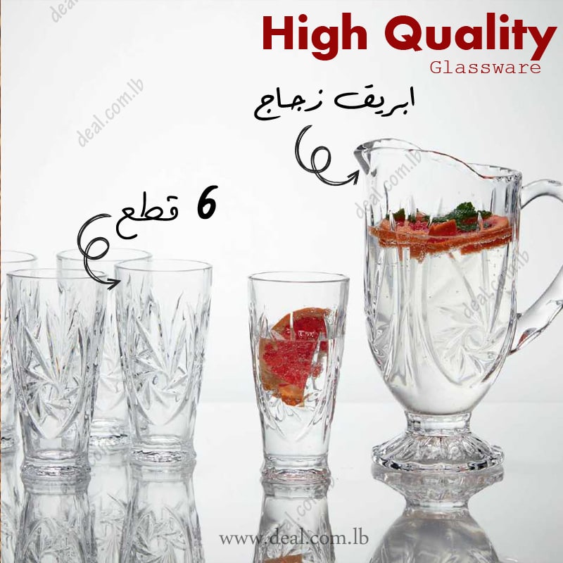 Water Jug With 6 Glass Cups With Flower Design