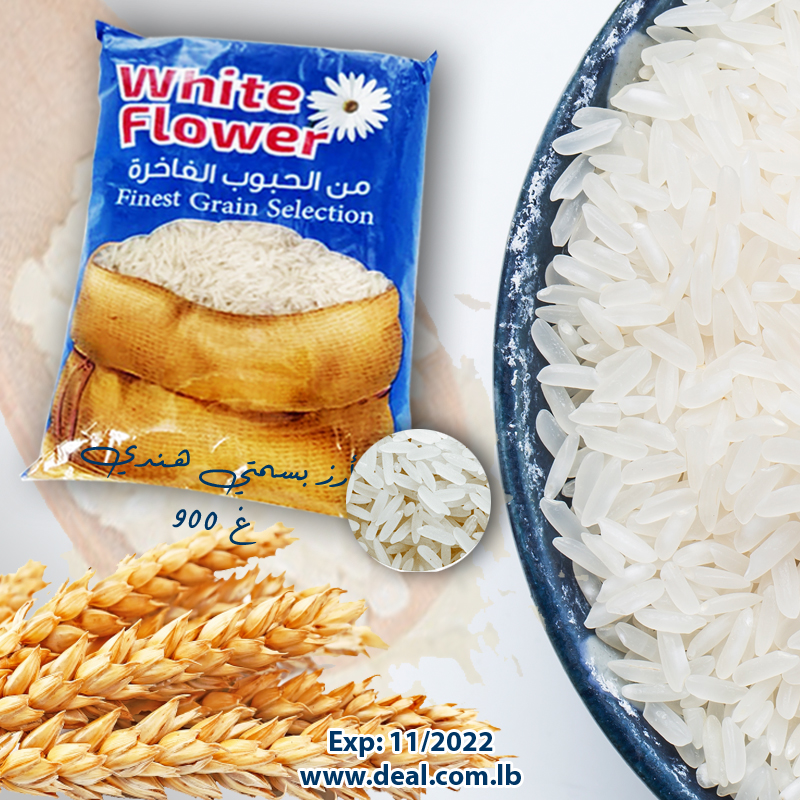 White+Flower+Basmati+rice+900gr
