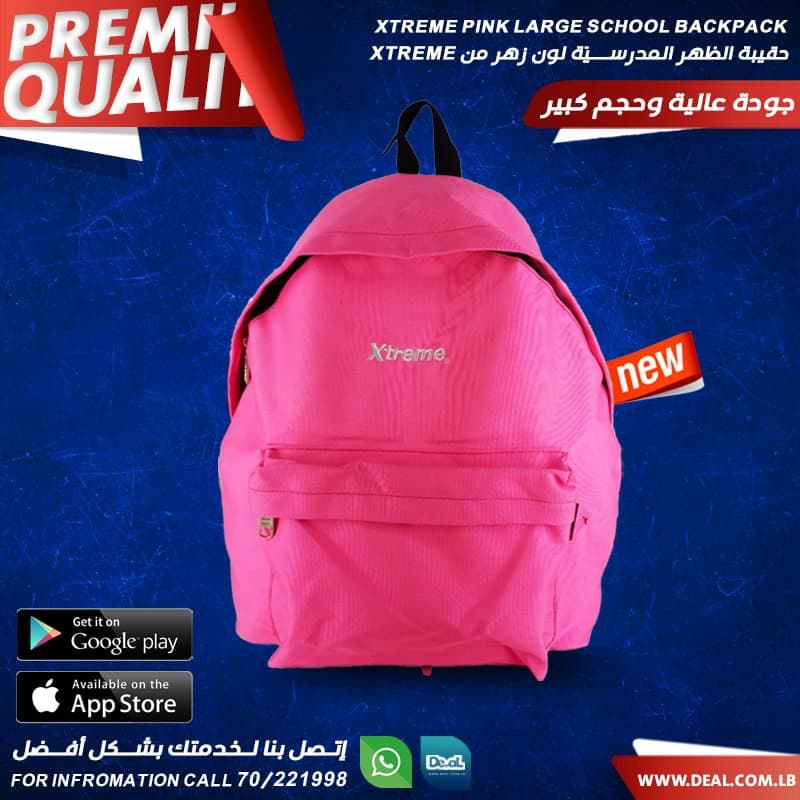 Xtreme+Pink+Large+School+Backpak