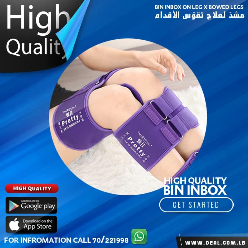 bininbox o leg x bowed legs