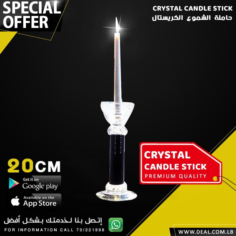 Crystal+Candlestick+Size+20cm