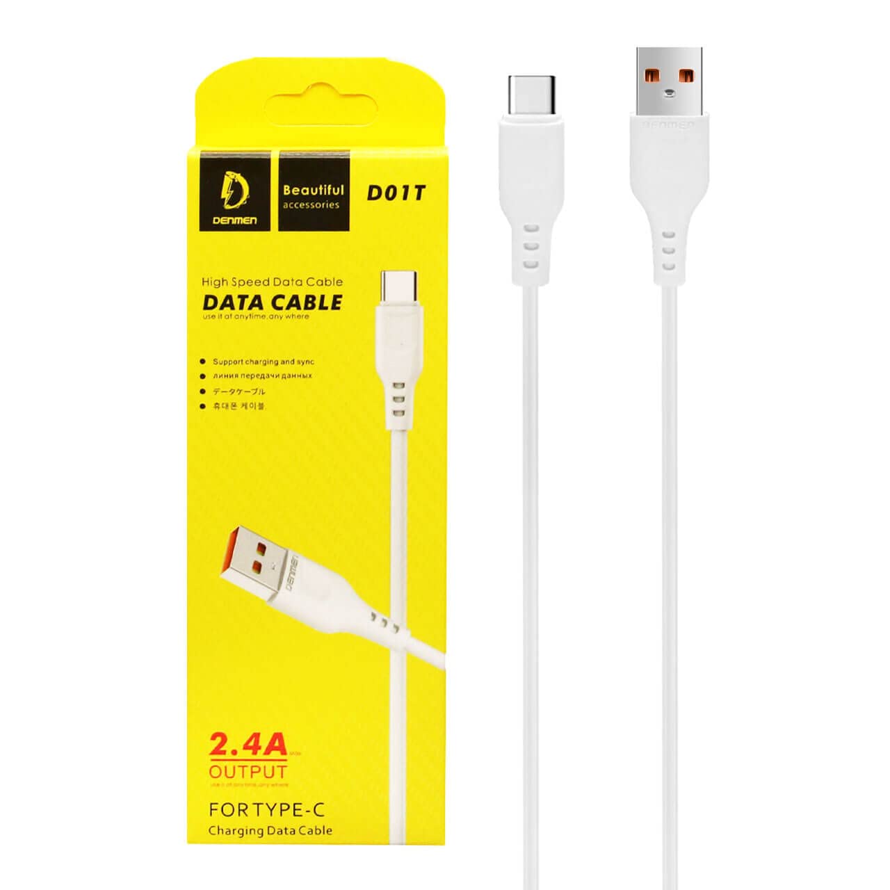 denmen Unbreakable 2.4A  type c  USB Data Cable  Fast Charging  Data Sync  1 Meter Cable Length