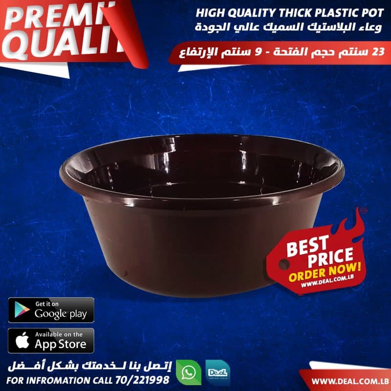 high quality thick plastic pot 9*23cm