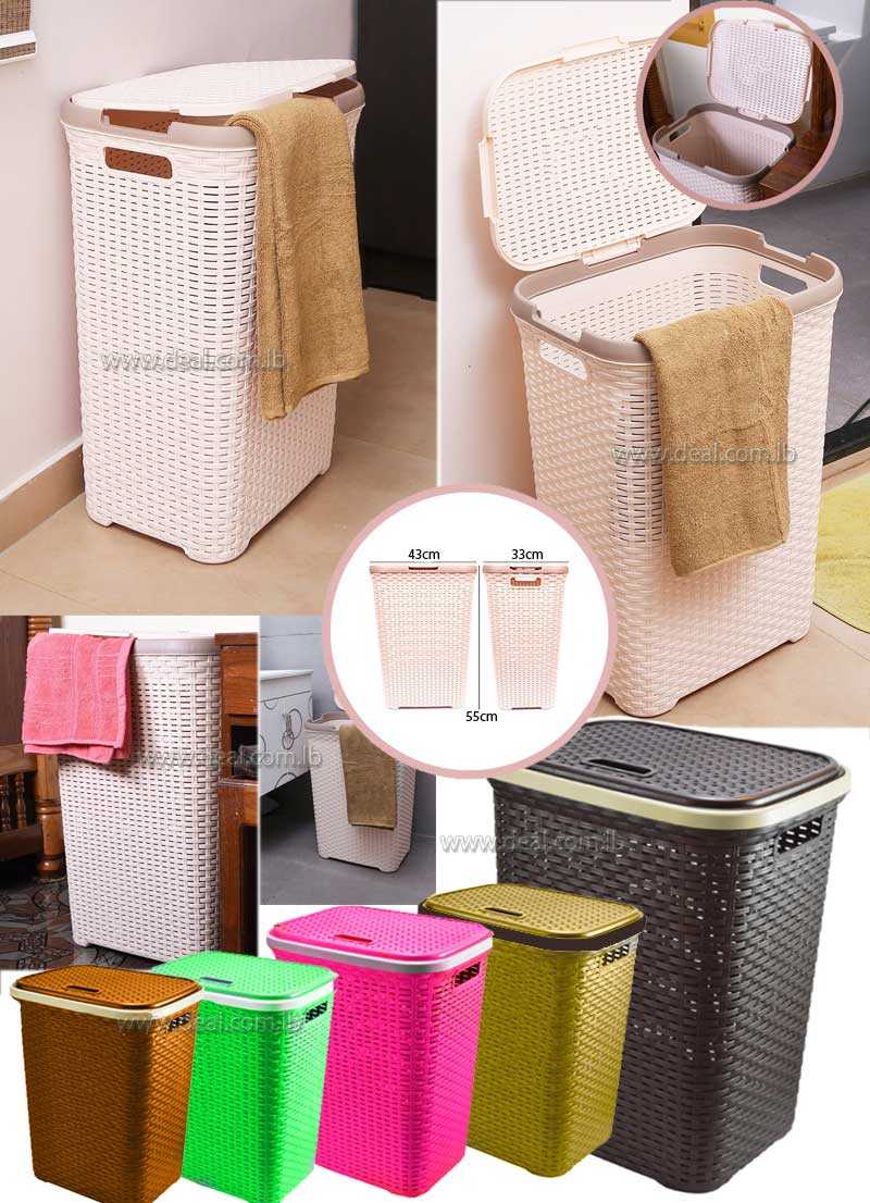 large laundry basket rattan for room with lid plastic Carry Handle Bin