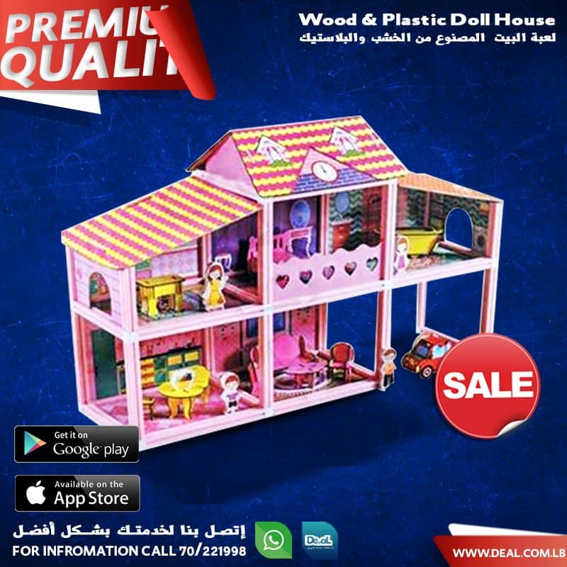 wood and plastic doll house