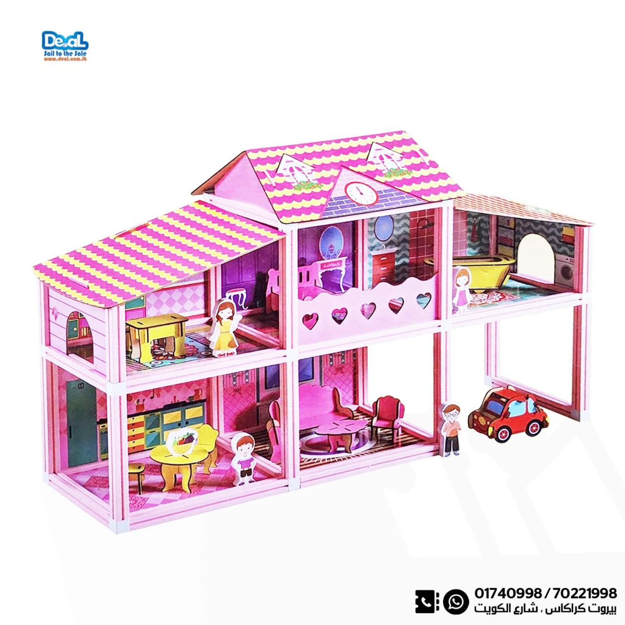 wood and plastic doll house
