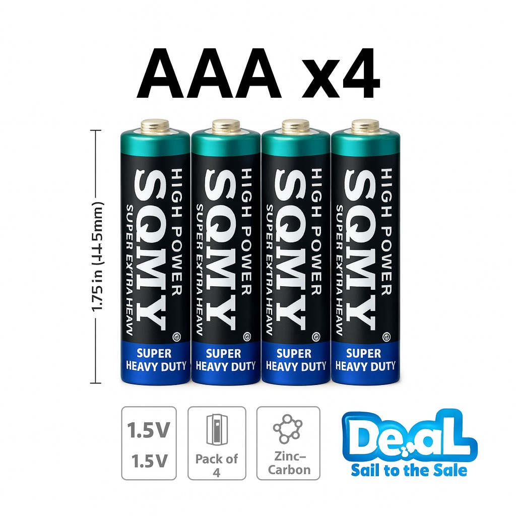بطاريات SQMY AAA Batteries – 4pcs 1.5V
