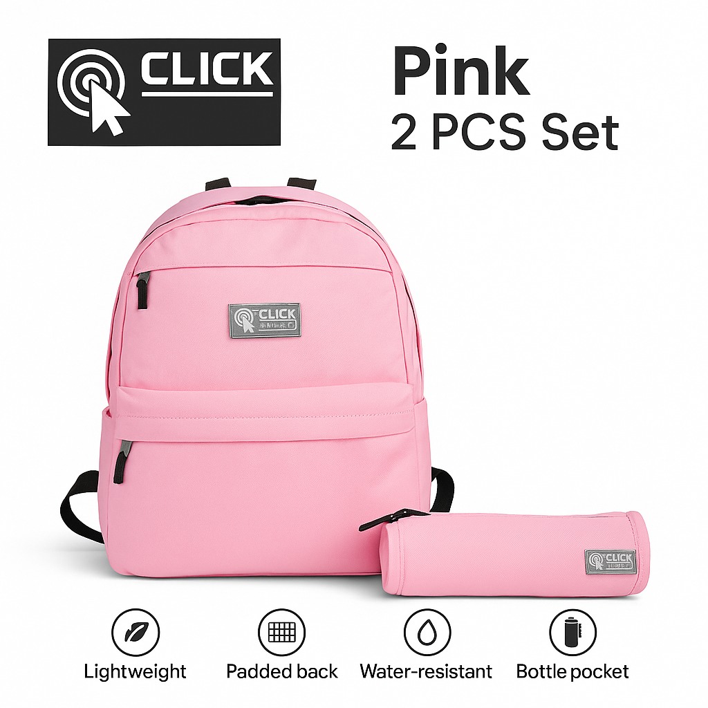 طقم مدرسة 2 قطع – School Set 2 Pcs