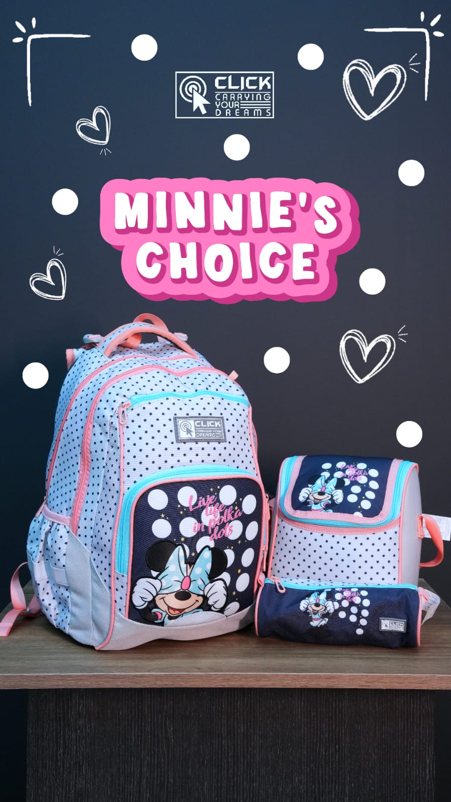 طقم مدرسة 3 قطع  – School Set 3 Pcs