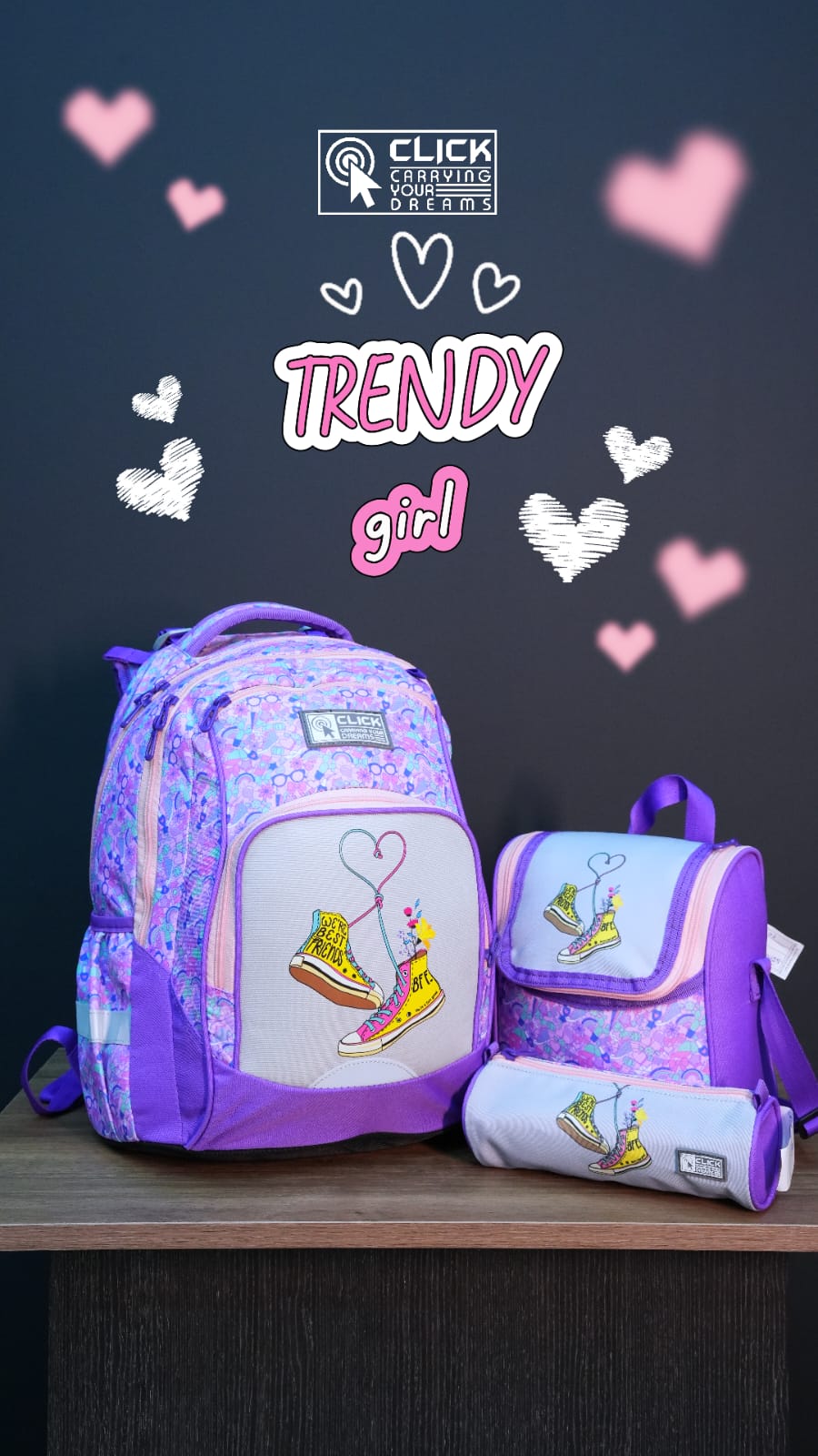 طقم مدرسة 3 قطع  – School Set 3 Pcs