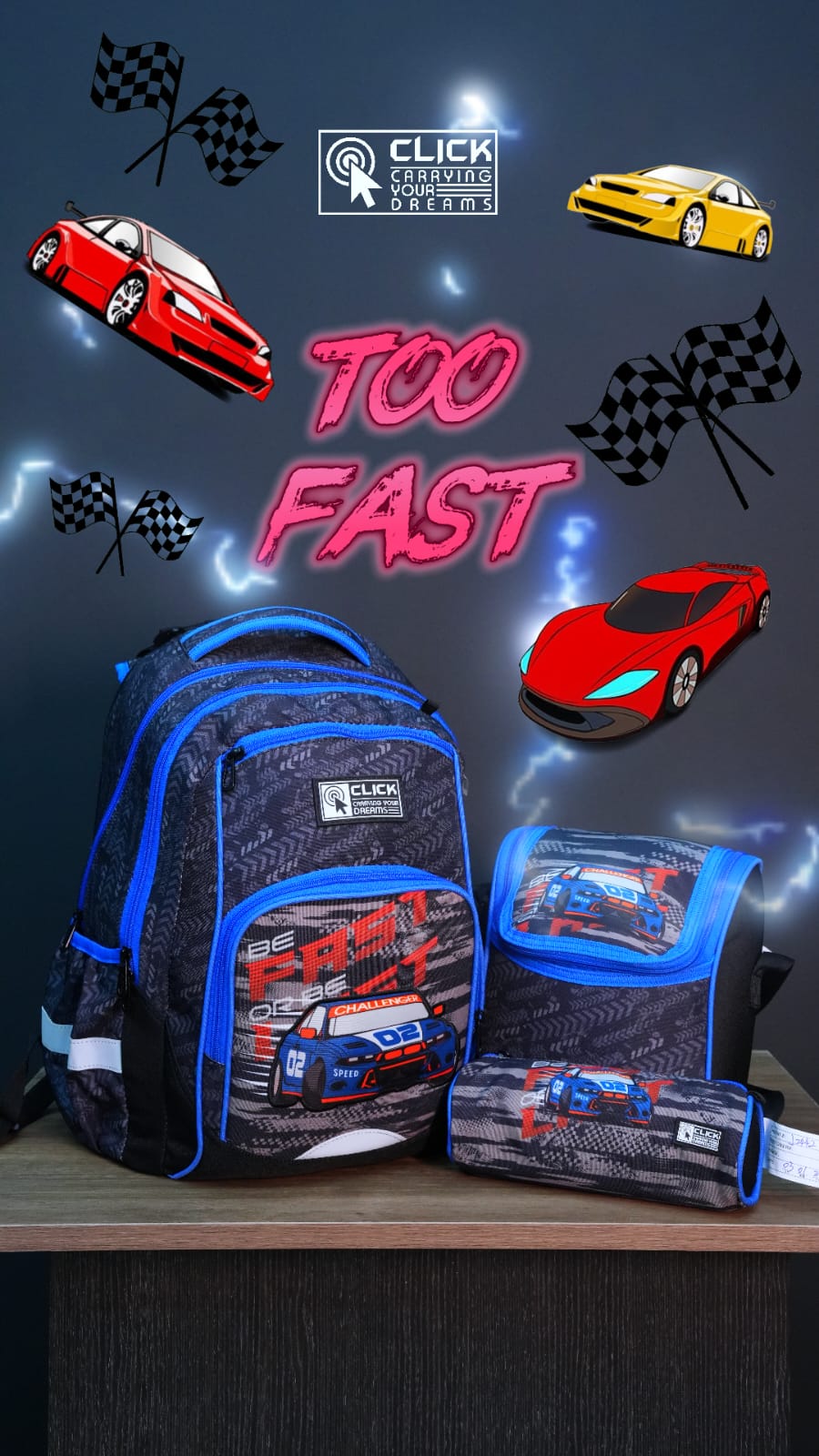 طقم مدرسة 3 قطع  – School Set 3 Pcs