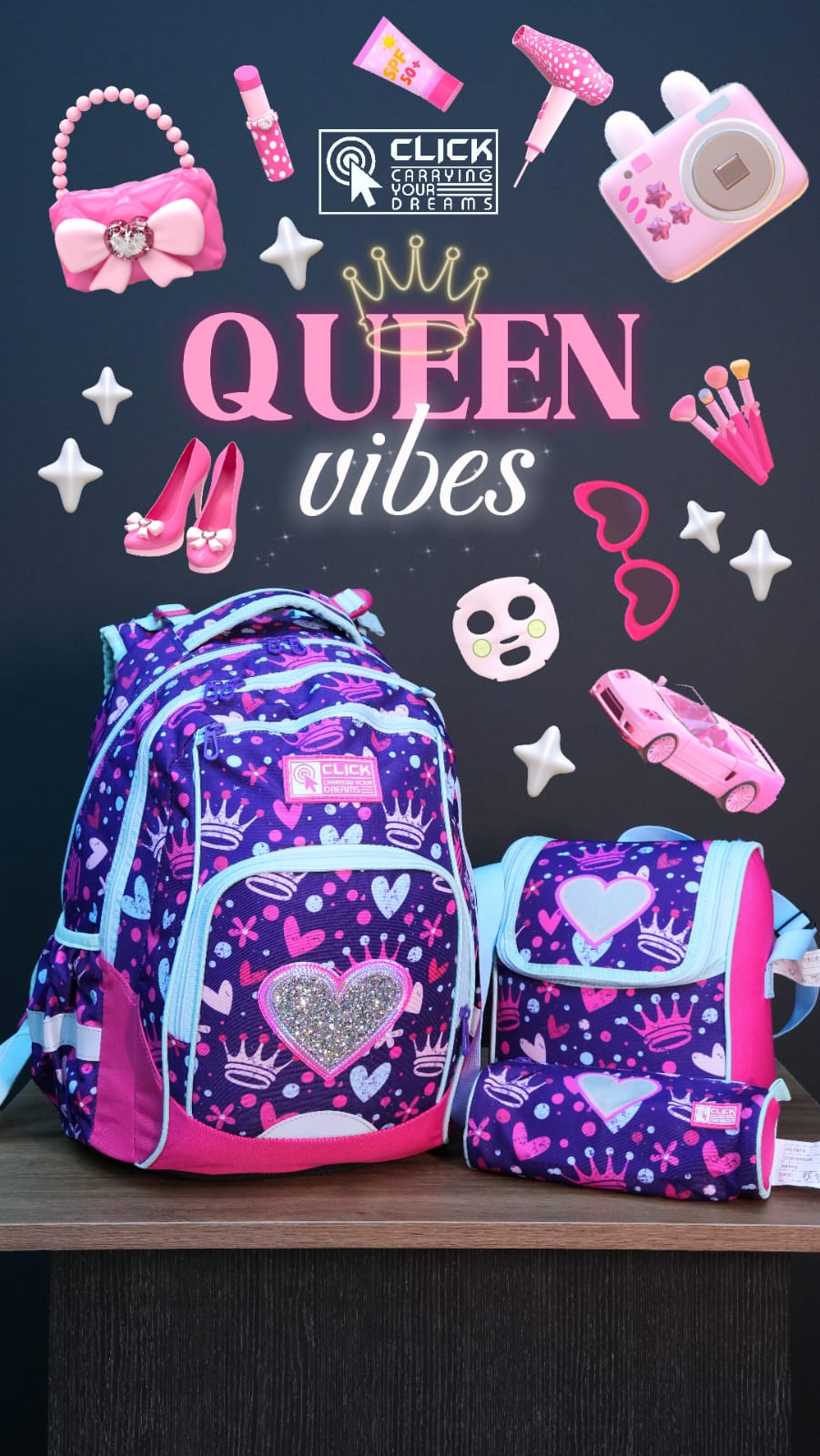 طقم مدرسة 3 قطع  – School Set 3 Pcs