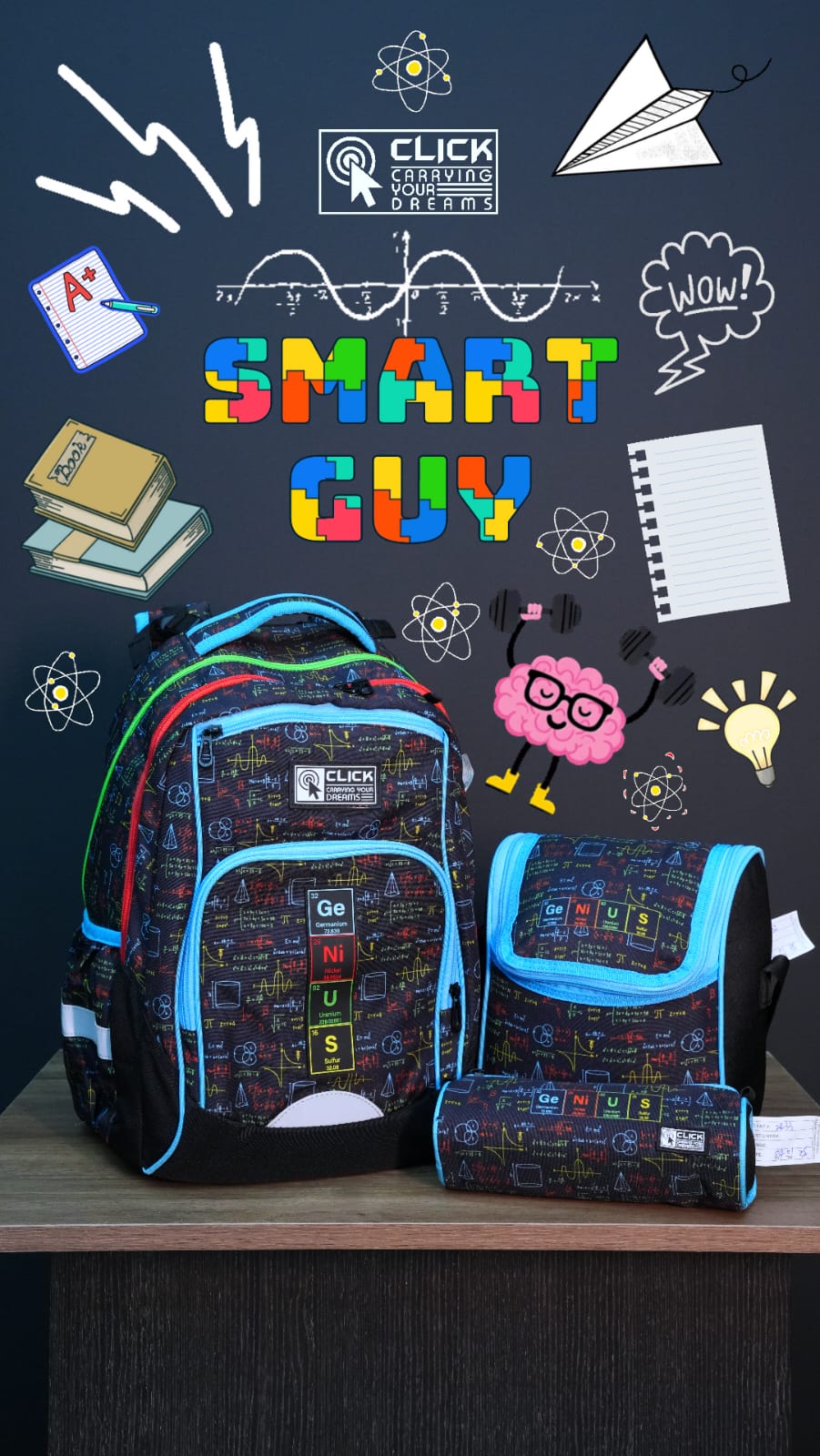 طقم مدرسة 3 قطع  – School Set 3 Pcs
