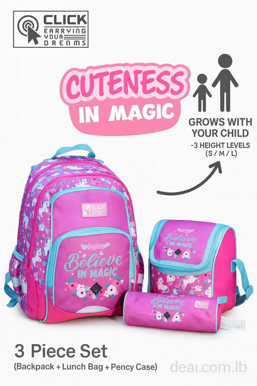 طقم مدرسة 3 قطع  – School Set 3 Pcs