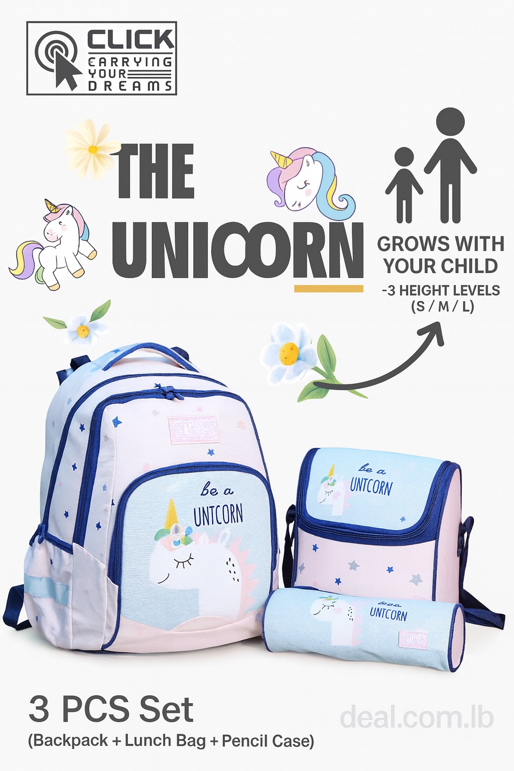 طقم مدرسة 3 قطع  – School Set 3 Pcs