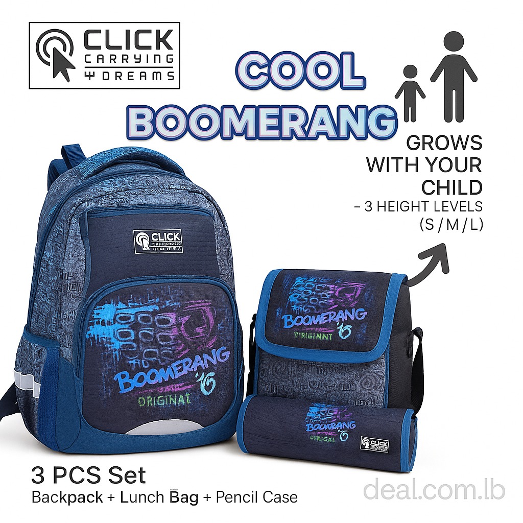 طقم مدرسة 3 قطع  – School Set 3 Pcs