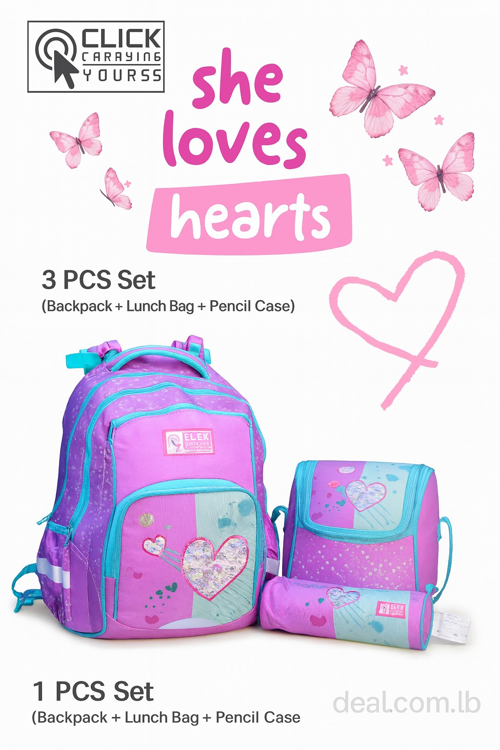 طقم مدرسة 3 قطع  – School Set 3 Pcs