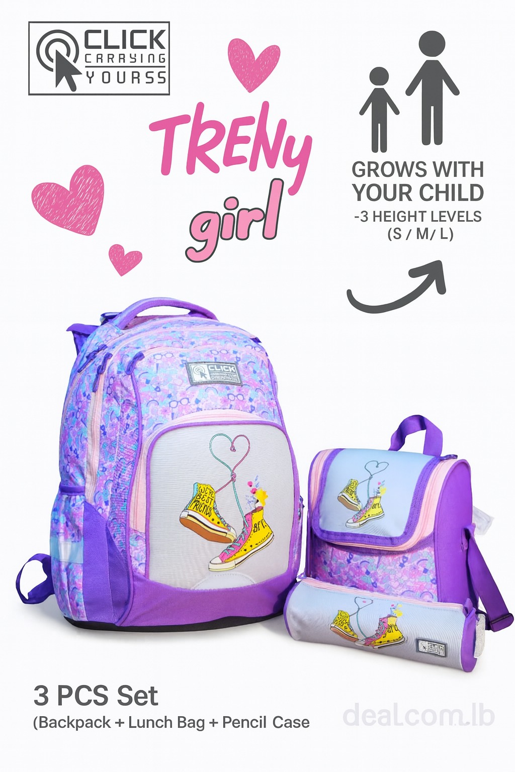 طقم مدرسة 3 قطع  – School Set 3 Pcs