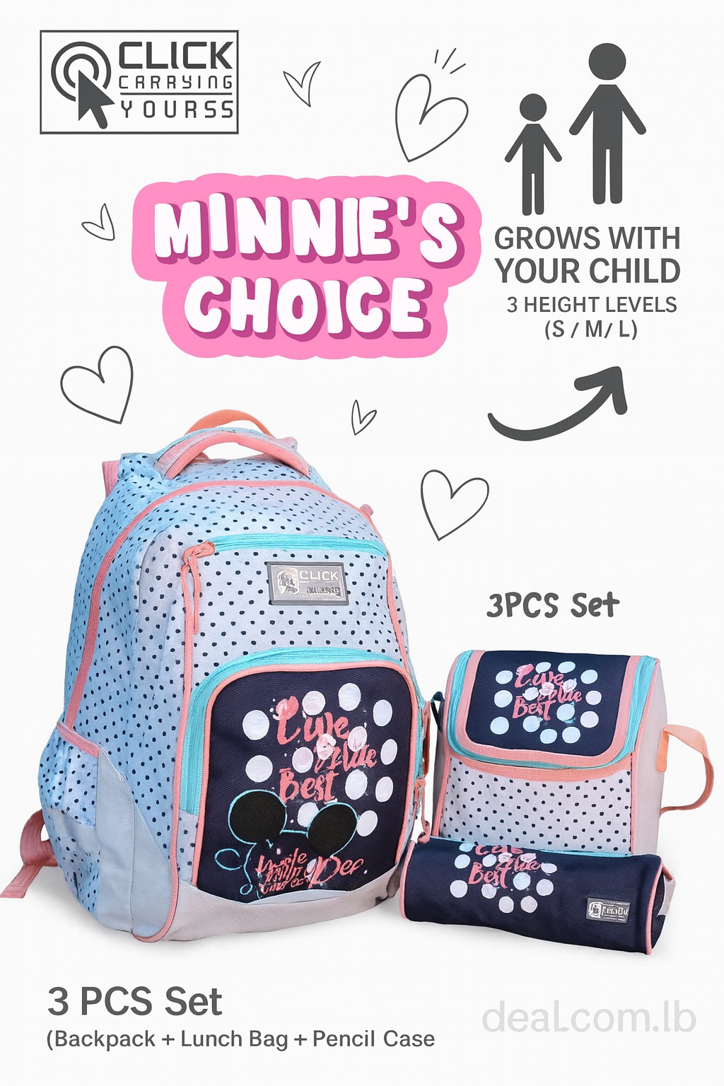 طقم مدرسة 3 قطع  – School Set 3 Pcs
