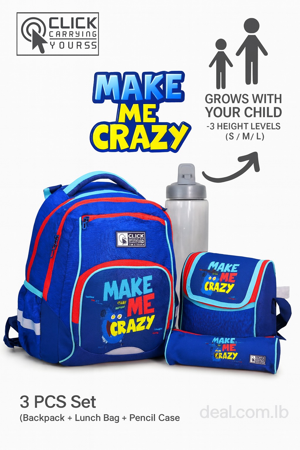 طقم مدرسة 3 قطع  – School Set 3 Pcs