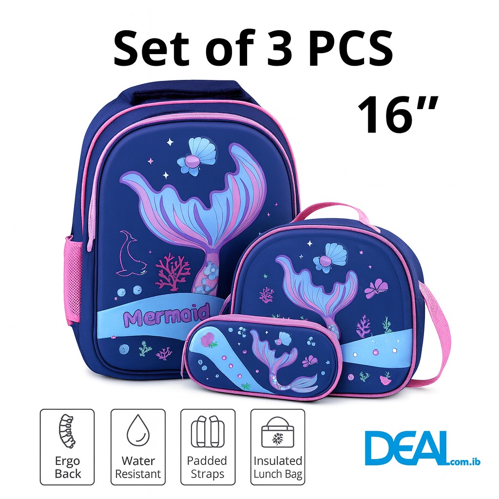 طقم مدرسة 3 قطع  – School Set 3 Pcs