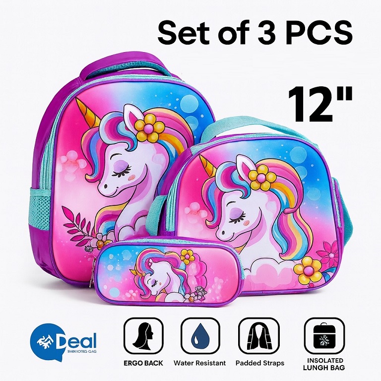 طقم مدرسة 3 قطع  – School Set 3 Pcs