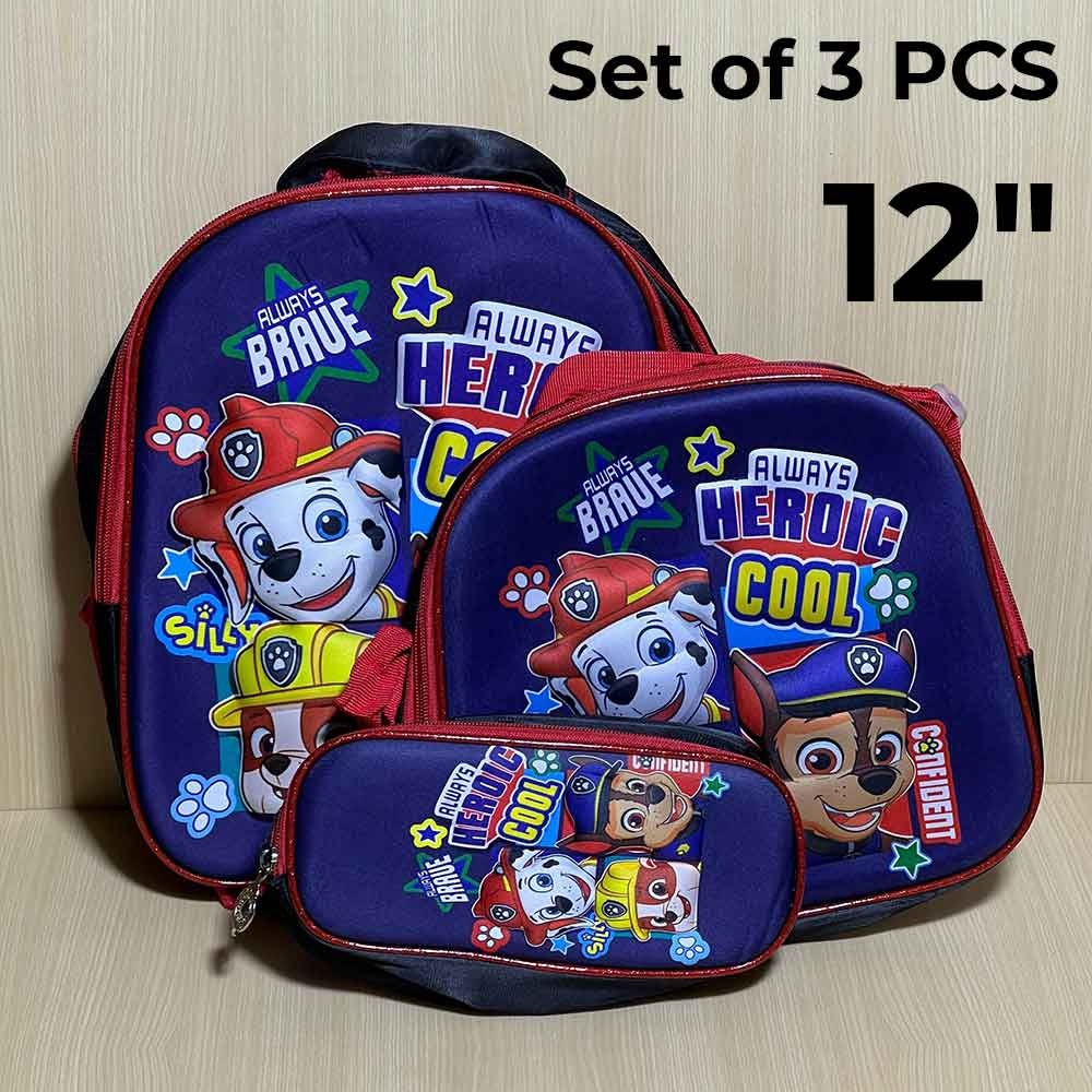 طقم مدرسة 3 قطع – School Set 3 Pcs