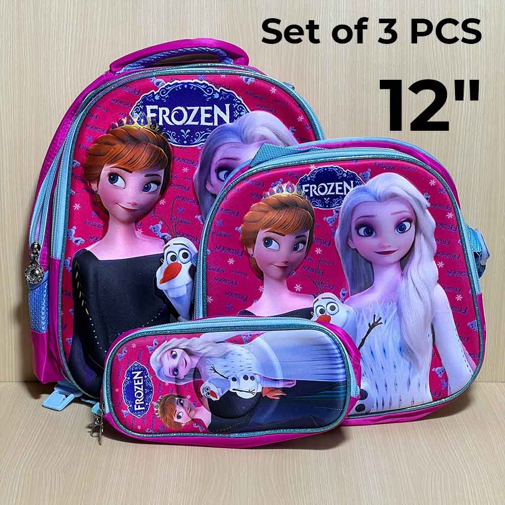 طقم مدرسة 3 قطع – School Set 3 Pcs