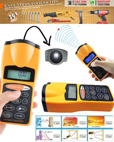 Ultrasonic Distance Meter