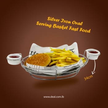 Silver+Iron+Oval+Serving+Basket+Fast+Food+Basket