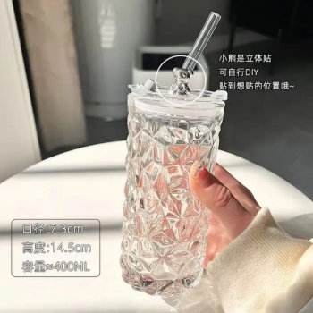 1pc+Bear+Series+Glass+Cup+with+Straw%2C+Cute+Creative+Water+Milk+Juice+Drinking+Cup+for+Office