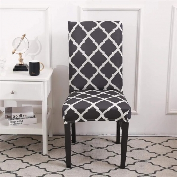 1pc+Geometric+Pattern+Black+Dining+Room+Chair+Cover%2C+Modern+Polyester+Stretchy+Dining+Chair+Slipcover+For+Dining+Room%2C+Part